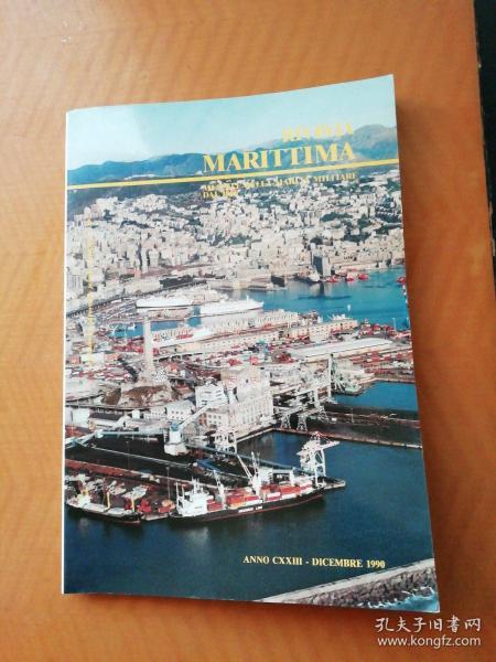 RIVISTA MARITTIMA MENSILE DELLA MARINA MILITARE DAL 1868 DICEMBRE1990