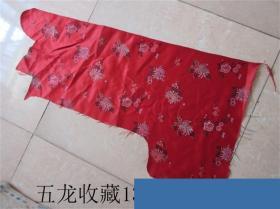 老厚红菊花花卉提花彩绣精品丝绸布料包老服装修补包装盒内衬历史