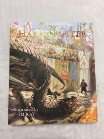 一印哈利波特与火焰杯绘本插画版 英国版 Harry Potter and the Goblet of Fire: The Illustrated Edition