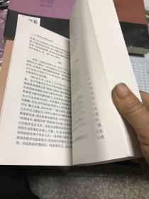 中国现当代文学名著导读：儿童文学概论、中国文化简史、世界文化简史、艺术概论、交际文化学、影视艺术概论、汉语基础、中国古代文学概述与名篇导读、 （8册合售 ）