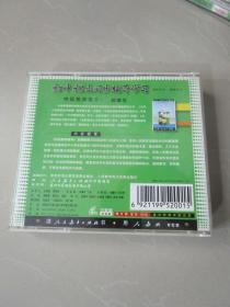 VCD小影碟：特级教师辅导 物理 初二上学期 初中课本同步辅导学习（四片装全）