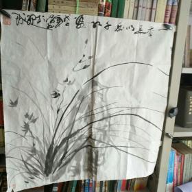 精品名家字画《ZJ009 中国美术学院教授、中国美术学院当代画院副院长、中国美术家协会会员、雕塑家 黄维耿先生 兰花图（一香足以压千红）》长68厘米，宽68厘米！保真包邮！