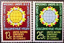 联合国 纽约 1976年发行《人类居住会议》新票2全新 带中文