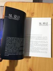 THE MERCEDES-BENZ 300 SL BOOK 【精装本 中英文】8开 精装铜版彩印