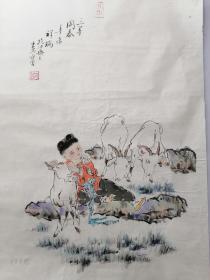 著名画家范曾作品，68X45