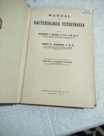 MANUAL DE BACTERIOLIDIA VETERINARIA（详情看图，品看图）