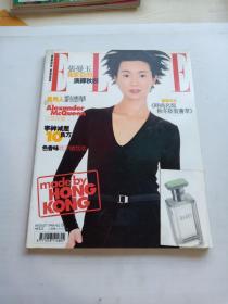 ELLE杂志--1998总第130期-张曼玉封面