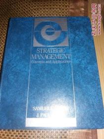 STRATEGIC MANAGEMENT Concept and Applications