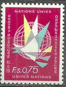 联合国（日内瓦）1969年邮票-飞鸟和地球1枚新