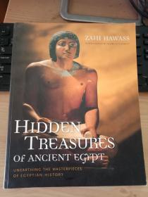 Hidden Treasures of Ancient Egrpt