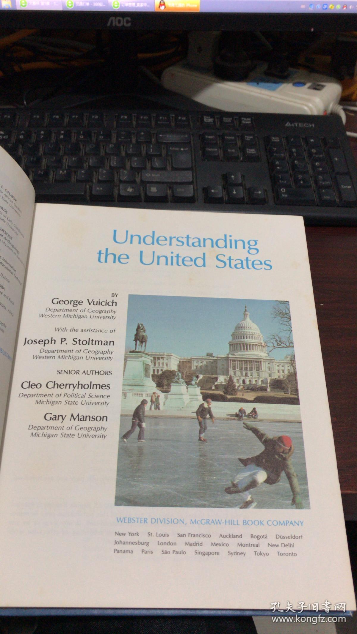 Understanding the United States (精装）