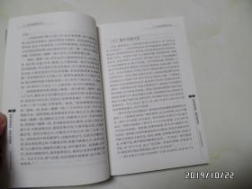 名家临证医著重刊：伤寒论通俗讲话 伤寒论证治类诠（大32开，详见图S）