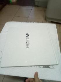 四面山：中国重庆……江津