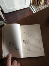 冯玉祥将军魂归中华，库5架5排