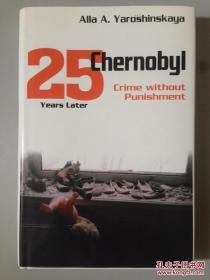 Chernobyl: Crime without Punishment 切爾諾貝利：沒有懲罰的罪行（複印本）