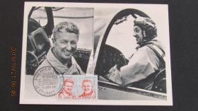 1959年 法国试航员 夏尔·古戎和罗扎诺夫上校 邮票极限片