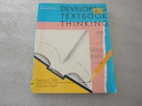 DEVELOPING TEXTBOOH  THINKING 发展这种思维 16开本【148】