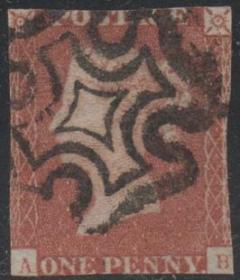 英国古典邮票，1841年红便士AB位置，马耳他十字戳、维多利亚女王