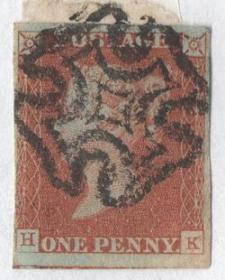 英国邮票，1841年红便士维多利亚女王，HK位置，马耳他十字戳