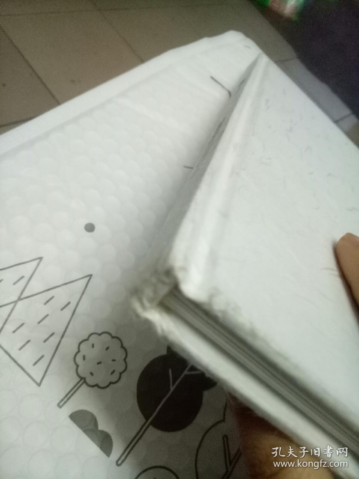 四面山：中国重庆……江津