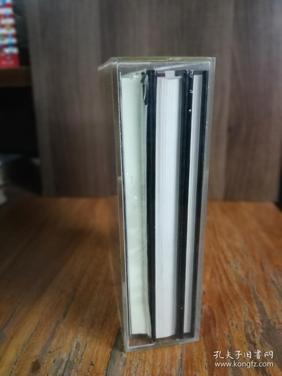 聂耳全集（上下）精装 有一盒上卷的磁带（2盘）【盒装布面精装好品】