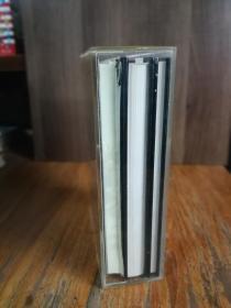 聂耳全集（上下）精装 有一盒上卷的磁带（2盘）【盒装布面精装好品】