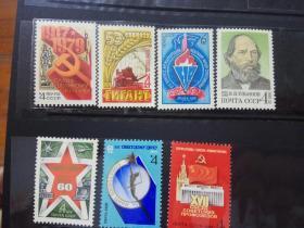 外国邮票   苏联邮票  7张 全新邮票，