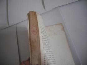 吉林革命歌曲选