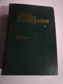 Handbook of Applied MathematIcs 英文原版书 应用数学手册