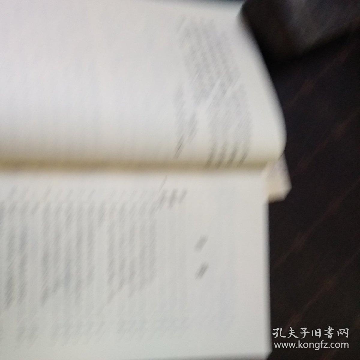 老年口腔保健指南(2架2排)