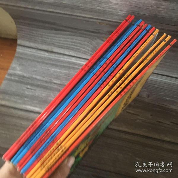 正版现货 丁丁历险记 1-13册合售近佳品【大16开本铜版彩印l】少儿出版社2009年一版2013年9印