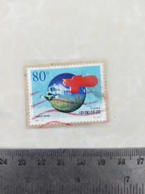 中国邮政:2000-23青藏高原气象考察(4-2)T（信销票 80分）