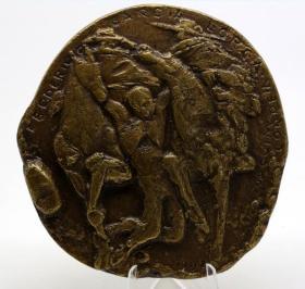 钱币稀少的大铜章 直径10.5厘米 360克钱币收藏
