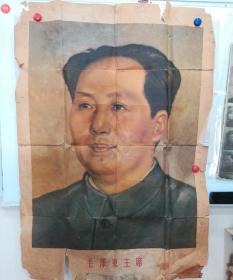 一开宣传画   毛泽东主席   1954年，稀见   品弱，可修复