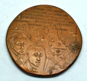 钱币法国 大铜章 大航海时代 1972年直径8.1厘米 281克钱币收藏