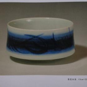 白磊 现代陶瓷艺术作品
