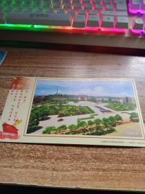 中国邮政信封 6