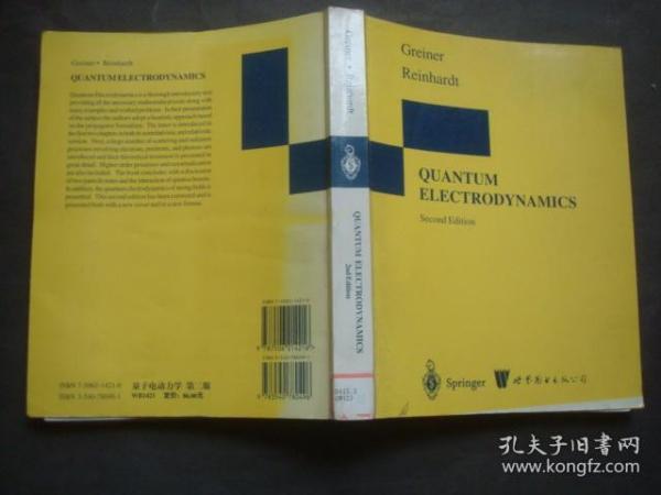 Quantum Electrodynamics ,SECOND EDITION量子电动力学（第二版）英文版