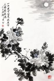 郑宗玉《精品花鸟》四尺三开，书画名家 唐派著名传承人 德艺双馨