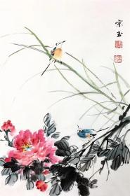 郑宗玉《精品花鸟》四尺三开，书画名家 唐派著名传承人 德艺双馨