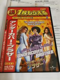 卧底兄弟DVD 日版进口 有中文字幕 10种字幕