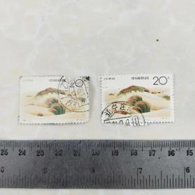 中国邮政:1994-4沙漠绿化(4-2)T（信销票 20分）二枚