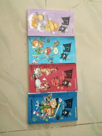 正版彩色《阿哀》猫小乐著共4册合售。