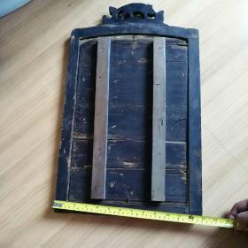 中国著名骨伤科名医林如高画像(带木框) 45*33*3cm 原林如高正骨医院挂像  有文物价值(林如高纪念馆也无此老物件)，良性议价，不喜勿拍