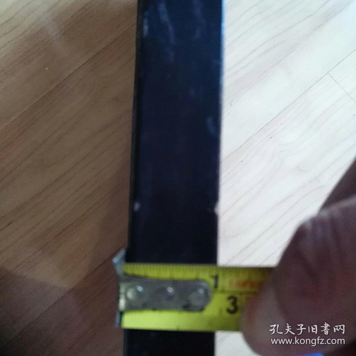 中国著名骨伤科名医林如高画像(带木框) 45*33*3cm 原林如高正骨医院挂像  有文物价值(林如高纪念馆也无此老物件)，良性议价，不喜勿拍