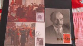纪77 列宁诞辰九十周年 邮票极限片3枚全 60年代老片源 87年北京戳