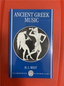 Ancient Greek Music （古希腊之音乐）