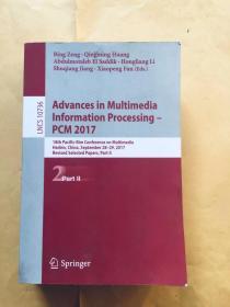 Advances in Multimedia lnformation Processing—PCM 2017）库存书 Part：2