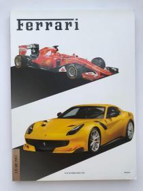 Ferrari 杂志