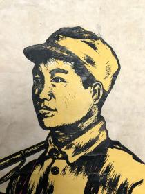 古元（1919--1996），字帝源，生于广东省珠海市唐家湾镇那洲村，广东人，擅水粉、水彩、版画。1938年赴延安，先后在陕北公学、鲁迅艺术学院学习。1942年在重庆举办的全国木刻展览会，徐悲鸿先生撰文称赞古元作品。1951年创作新年画《毛主席和农民谈话》，获中央文化部颁发的新年画二等奖。曾参加革命博物馆的历史画创作。历任中央美术学院教授、院长。中国美术家协会协会副主席，中国版画家协会主席。